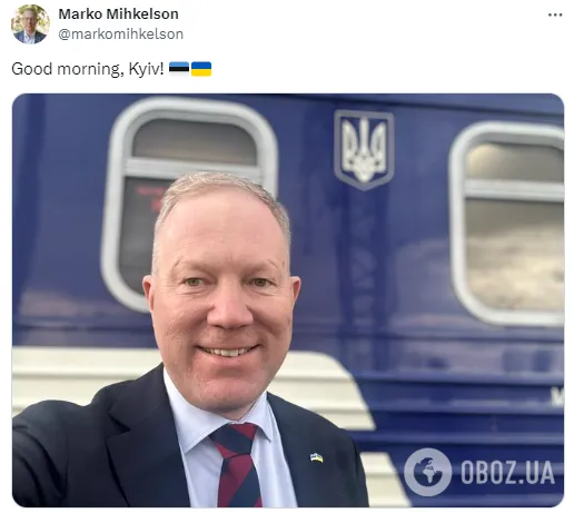 В Киев прибыл с визитом глава комитета по иностранным делам парламента Эстонии. Фото dqxikeidqxidqrant