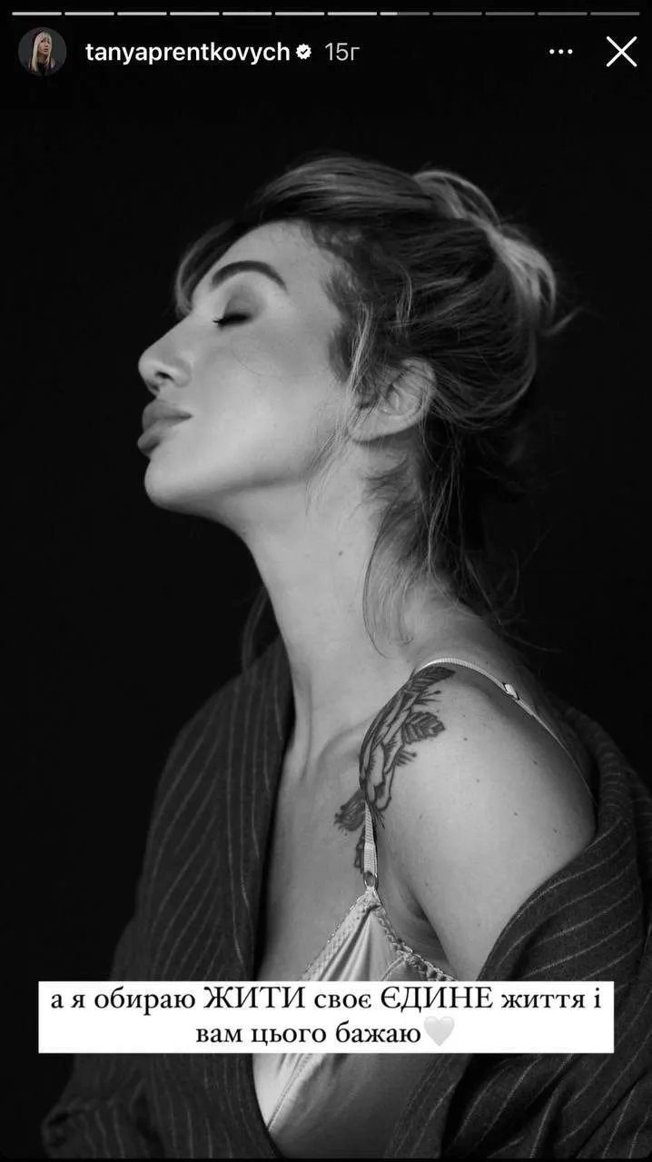 Скандальних блогерів Гонковського та Пренткович помітили в Португалії