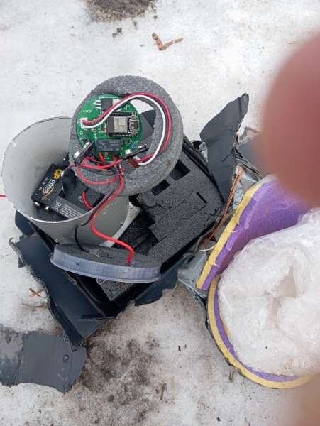 Электроника