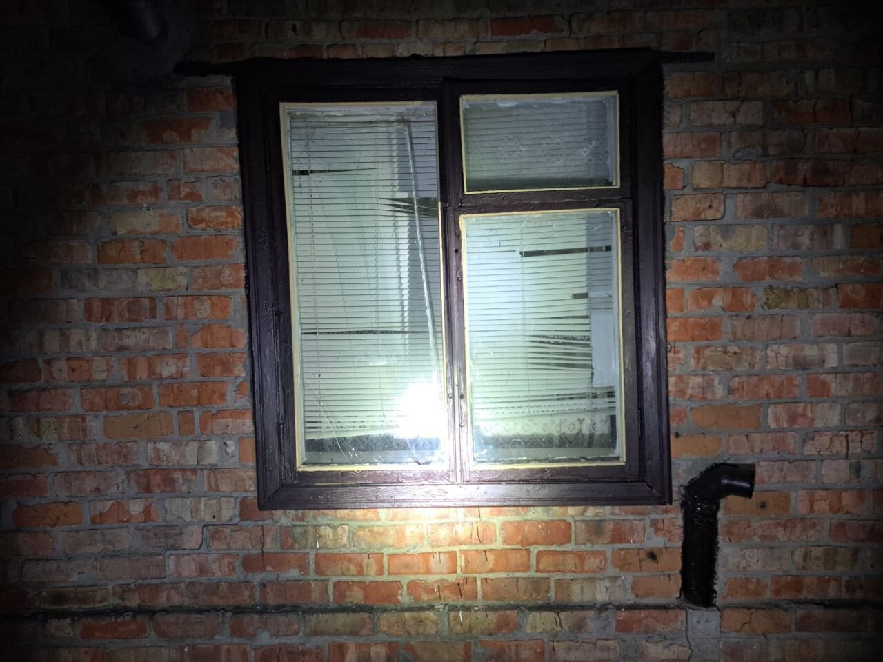 Оккупанты ударили по Днепропетровщине, есть разрушения и пострадавшие. Фото