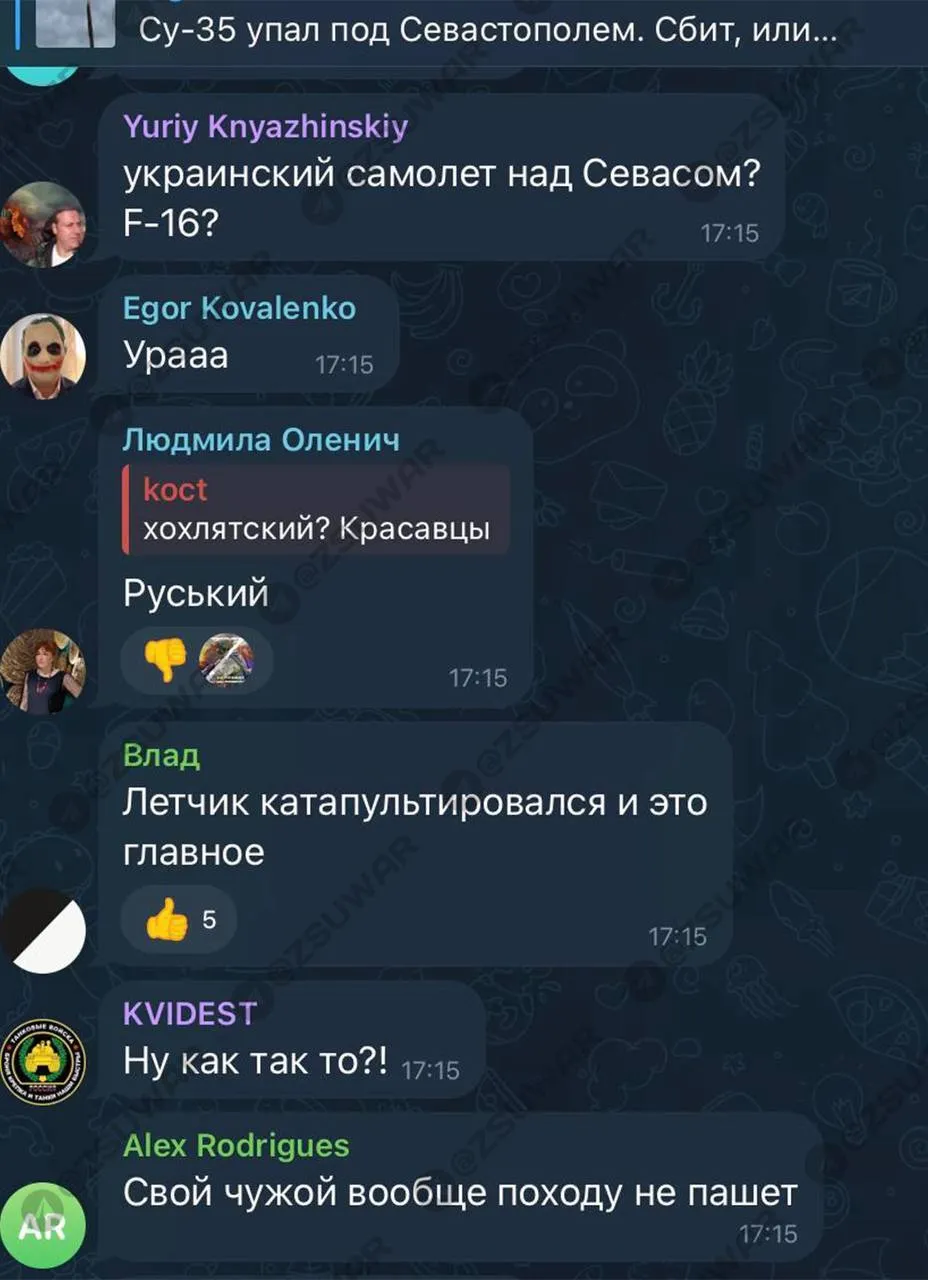 Над Севастополем оккупанты могли сбить свой самолет: в сети появились видео