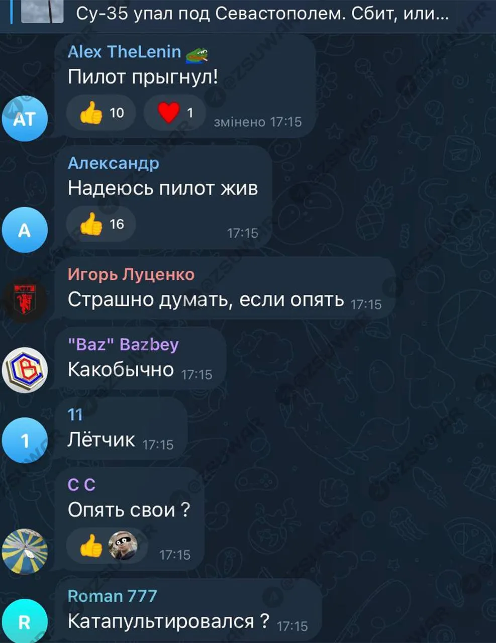 Над Севастополем окупанти могли збити свій літак: у мережі з’явилися відео