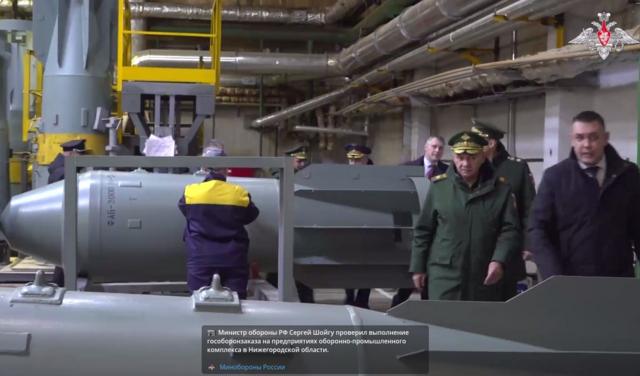 Шойгу біля ФАБ-3000 dqxikeidqxidqeant