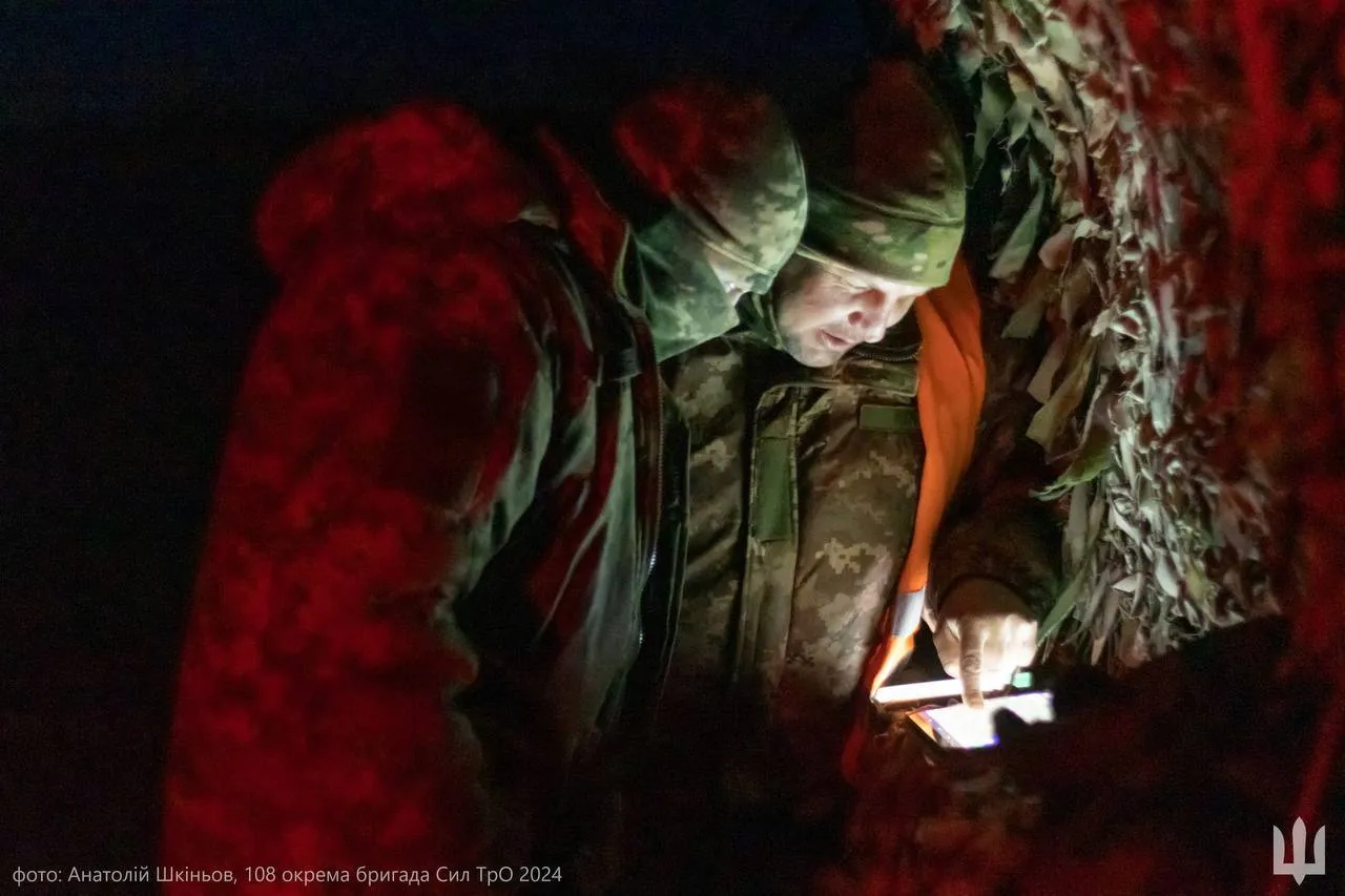 Українські військовослужбовці