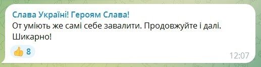 Еще один номинант на премию Дарвина: кафир бросил гранатомет на землю и самоликвидировался. Видео