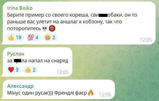 Еще один номинант на премию Дарвина: кафир бросил гранатомет на землю и самоликвидировался. Видео