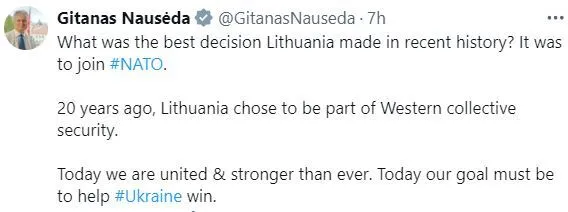 Президент Литвы назвал главную задачу НАТО: как это касается Украины dqxikeidqxidqeant
