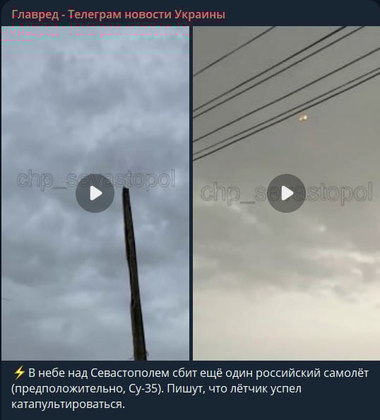 ’Не стали розбиратися чий літак’: у ЗСУ підтвердили ’френдлі фаєр’ у Криму dqxikeidqxidqeant