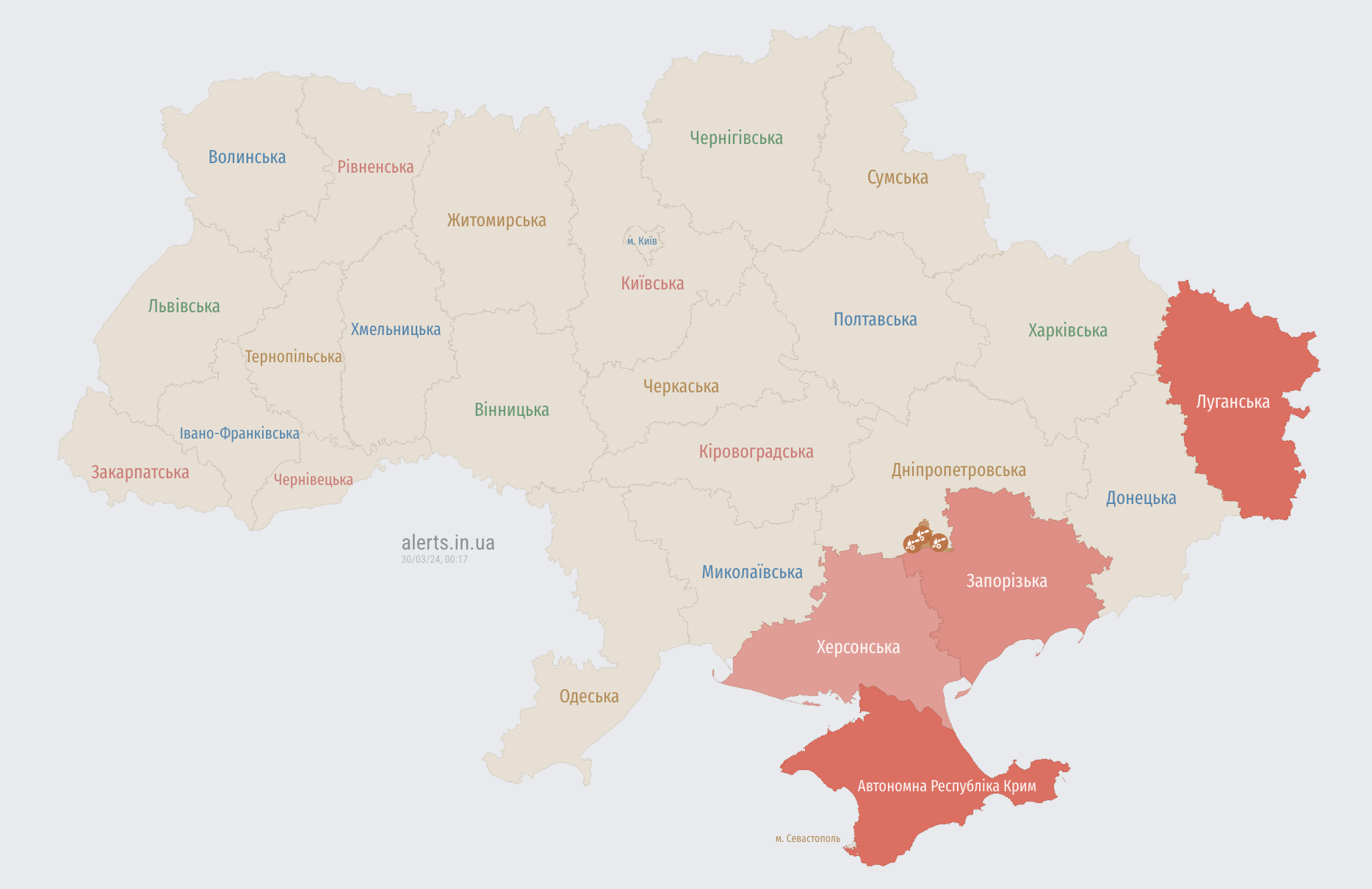 Україною шириться повітряна тривога: ворог запустив dqxikeidqxidqeant