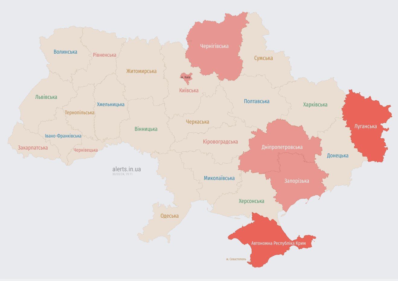 По Украине ширится воздушная тревога: враг запустил  dqxikeidqxiqdzant