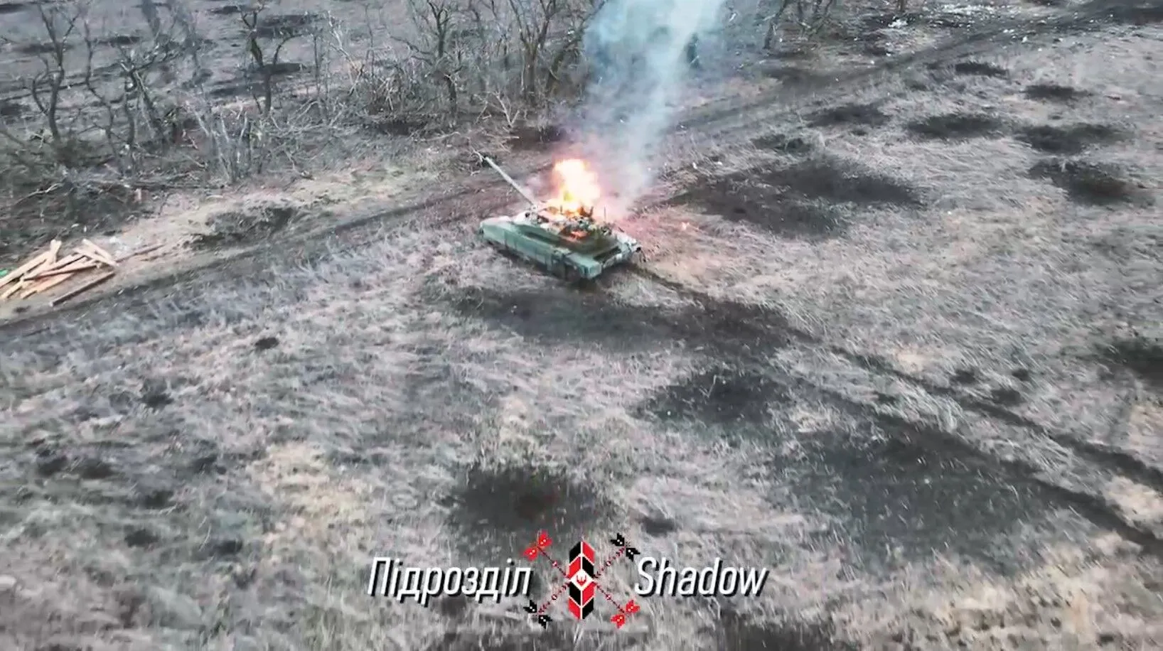 Ukrainian soldiers destroyed a Russian T-90M tank with a drone drop