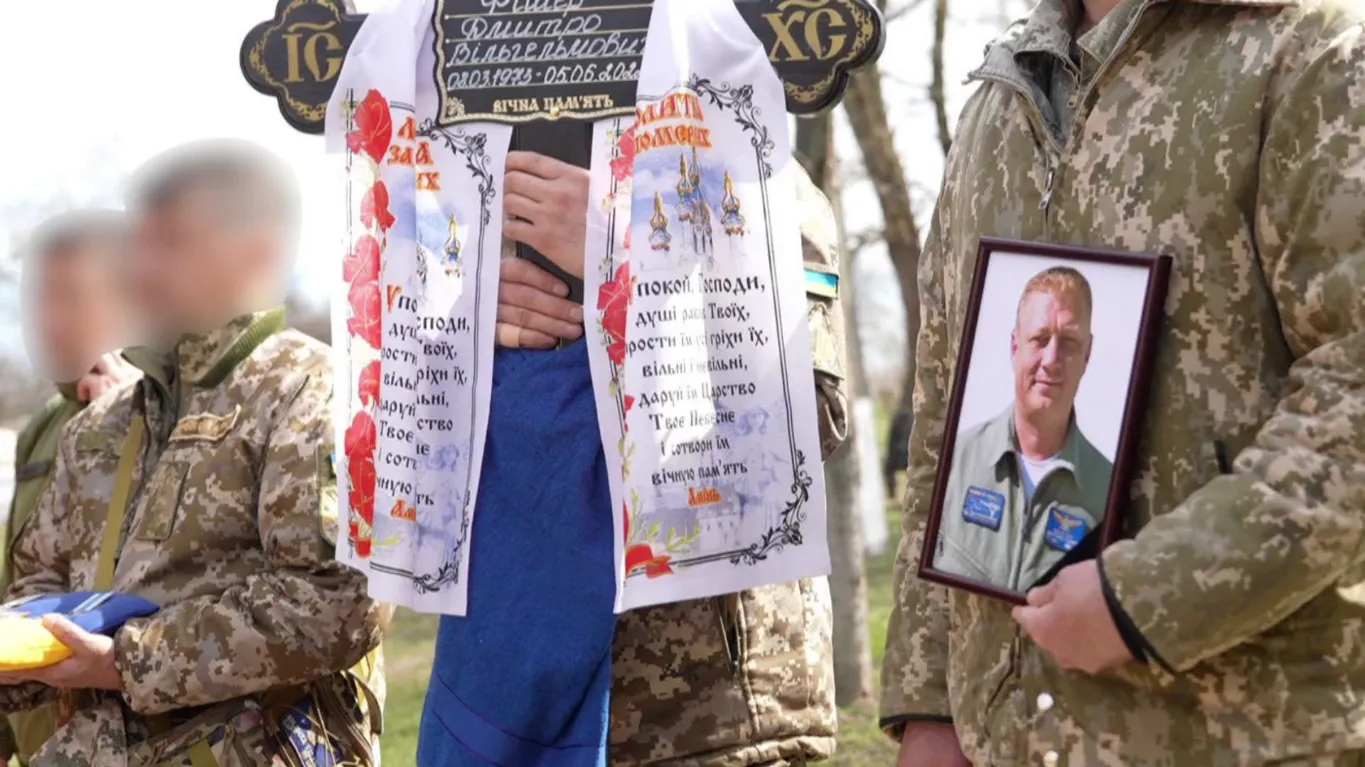 Похорон льотчика ЗСУ