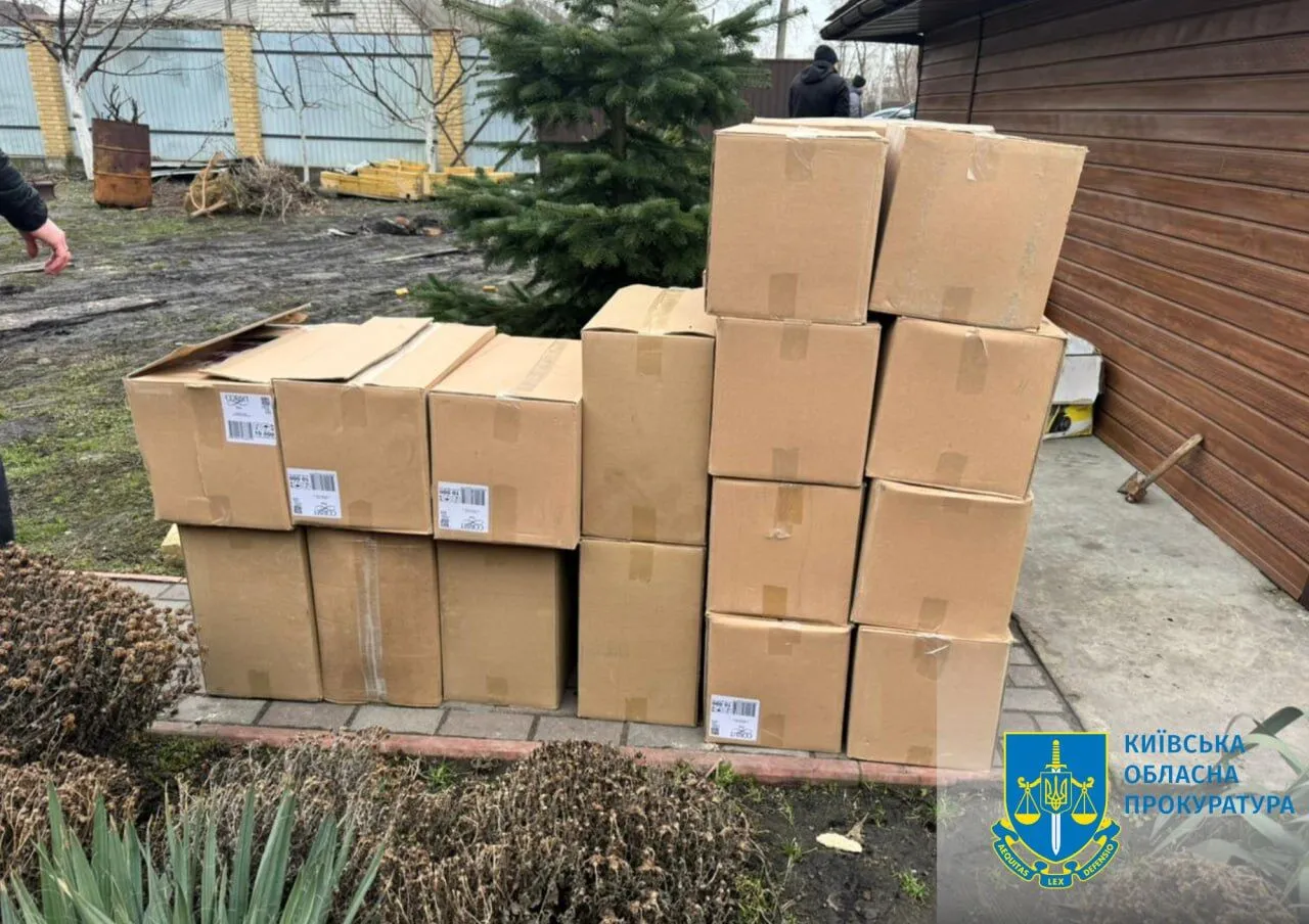 На Київщині судитимуть dqxikeidqxidqrant