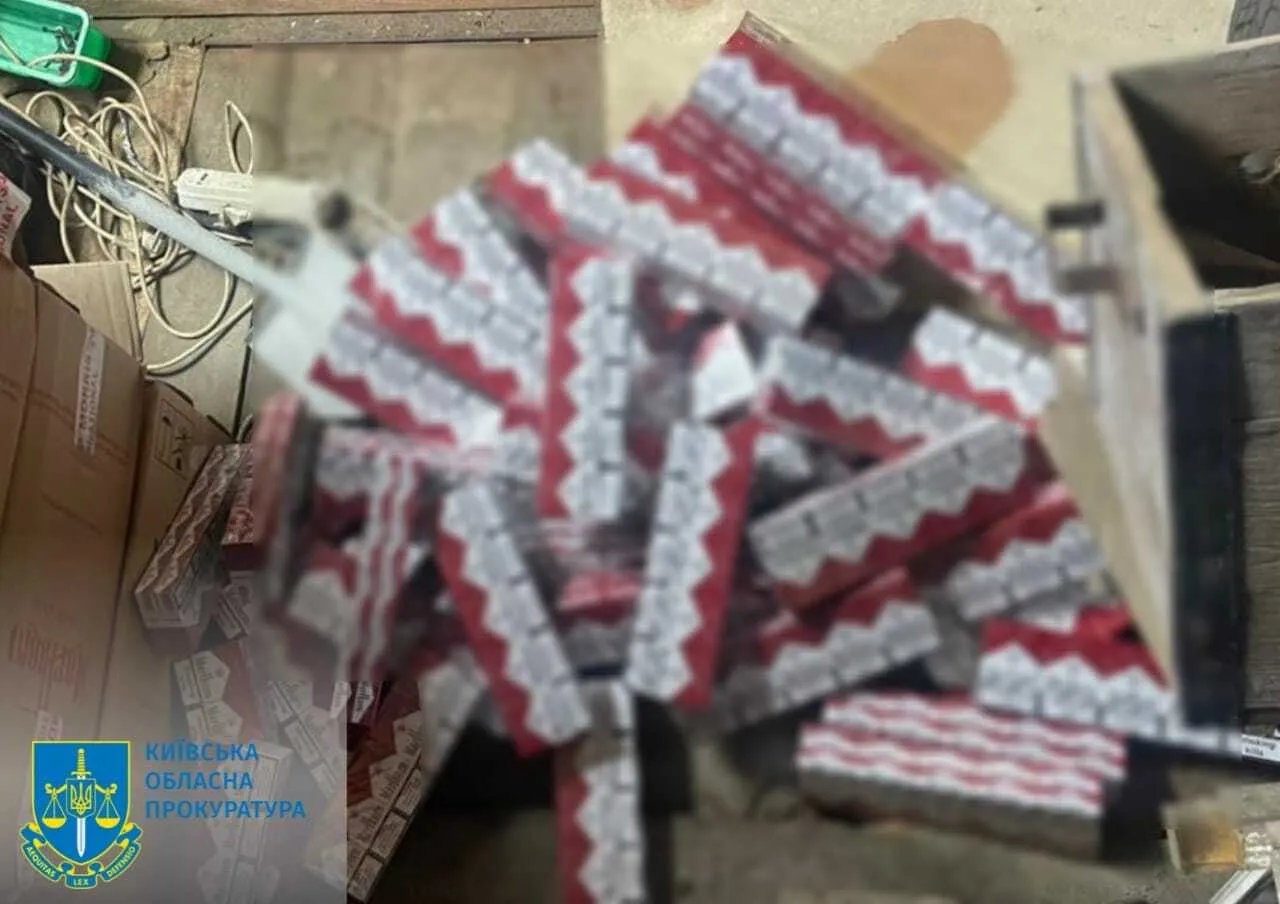 На Київщині судитимуть