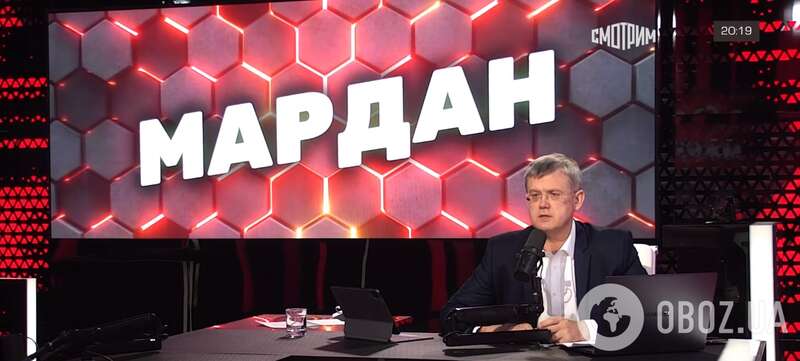 Пропагандист Сергей Мардан dqxikeidqxidqrant