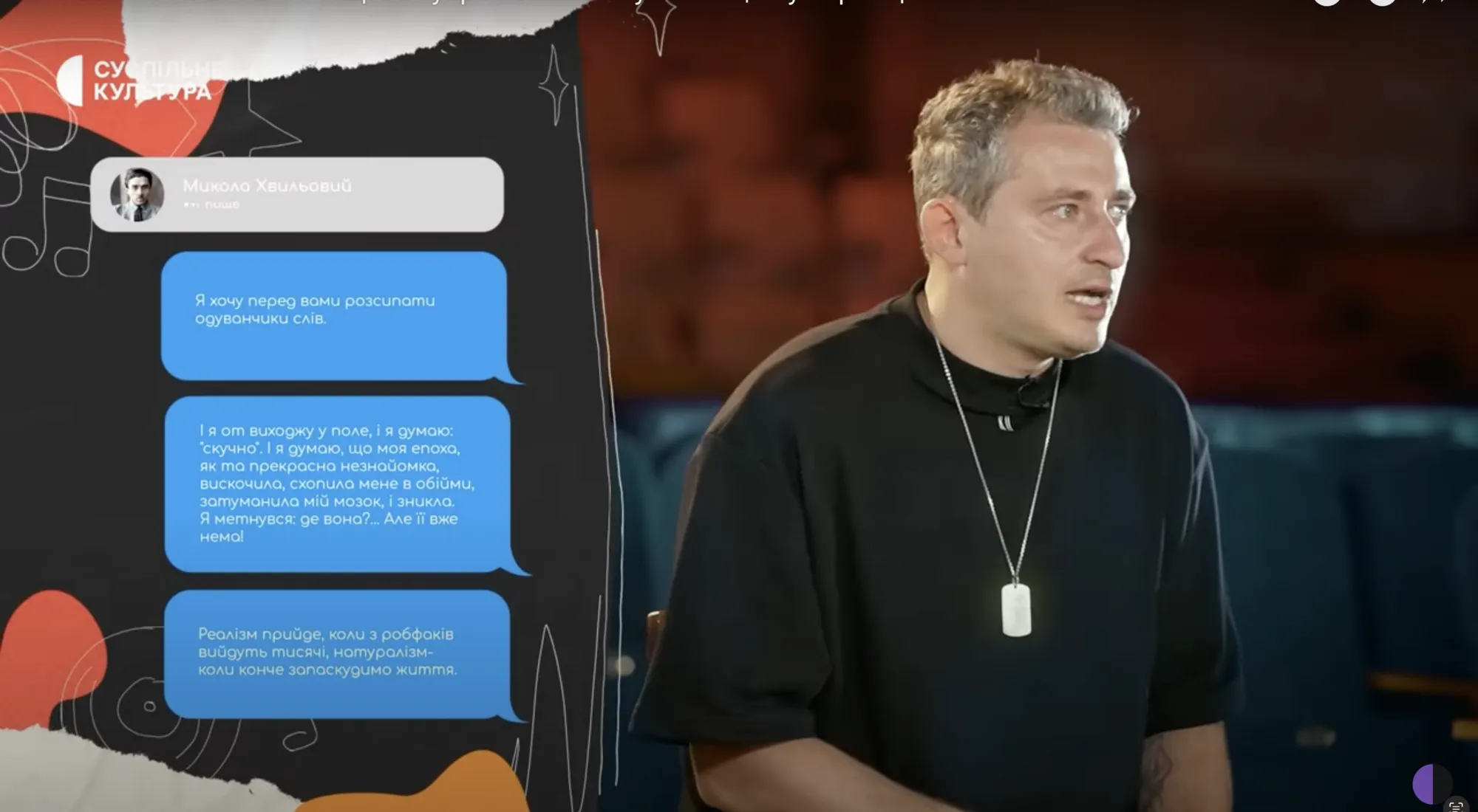     ,     :         dqxikeidqxidqrant