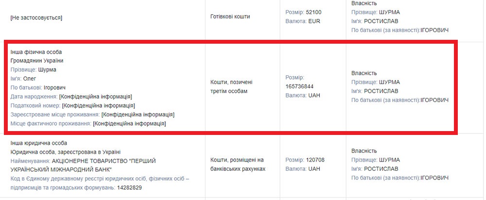       ?        1 dqxikeidqxidqrant