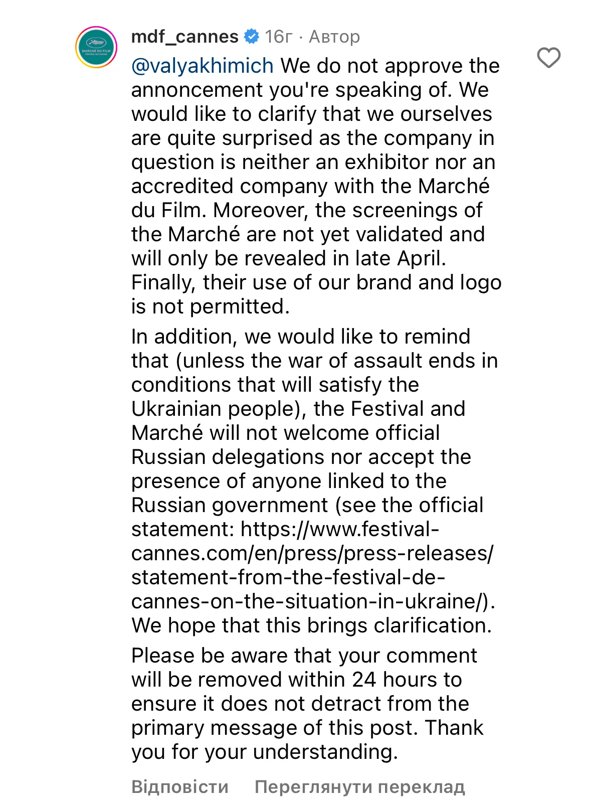   :         dqxikeidqxiqthant