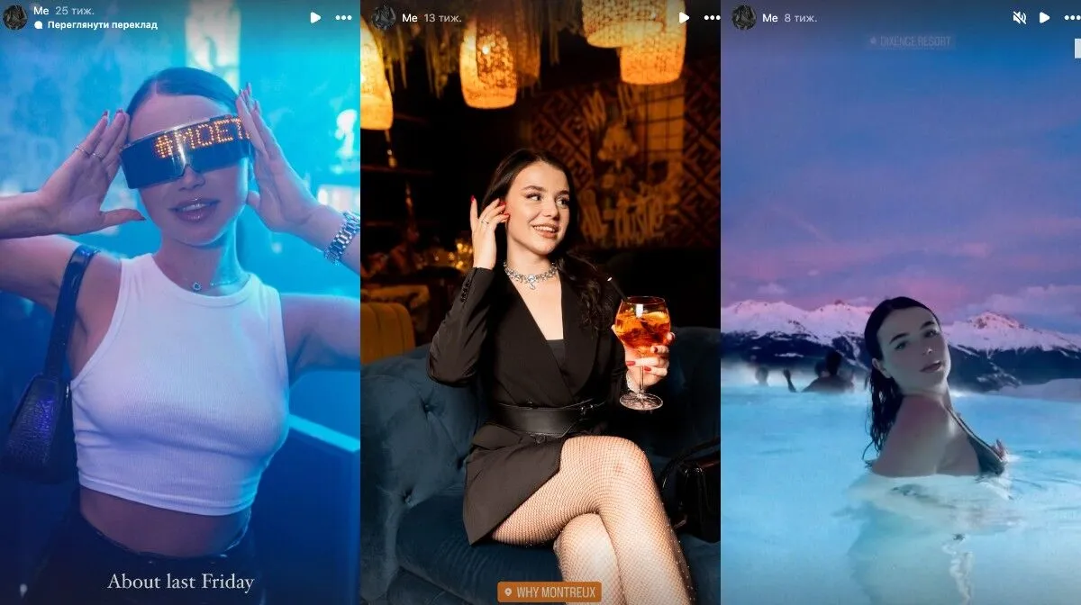 Вела гламурне життя в Європі під час повномасштабної війни: що відомо про загиблу в Італії українську модель