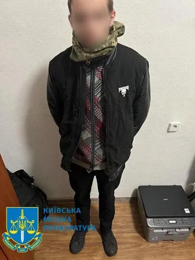      ,     :     .  dqxikeidqxidqeant