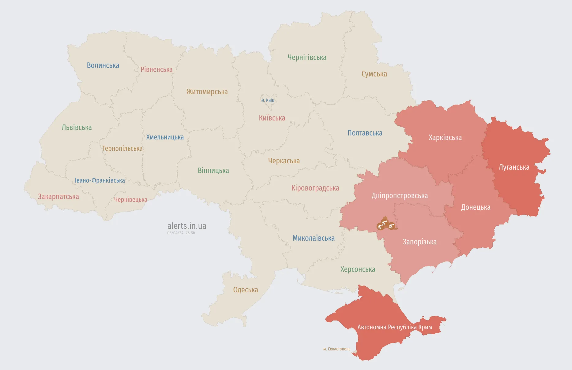 Україною шириться повітряна тривога: ворог запустив dqxikeidqxidqrant