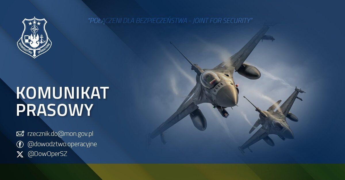 Польща знову підняла у повітря бойові літаки через ракетний обстріл України dqxikeidqxiqxxant