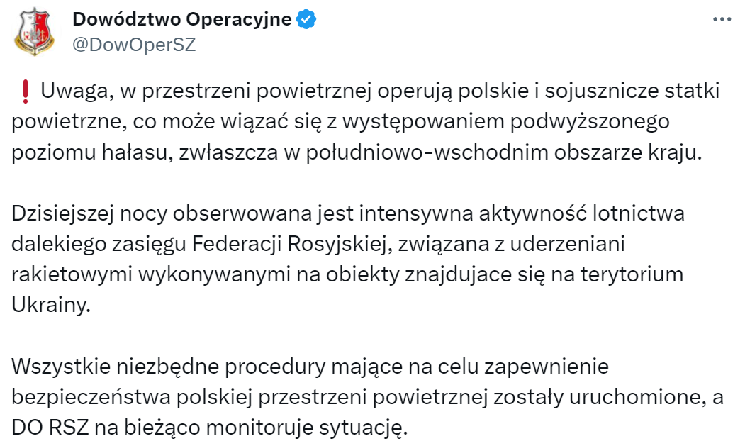 Польща знову підняла у повітря бойові літаки через ракетний обстріл України