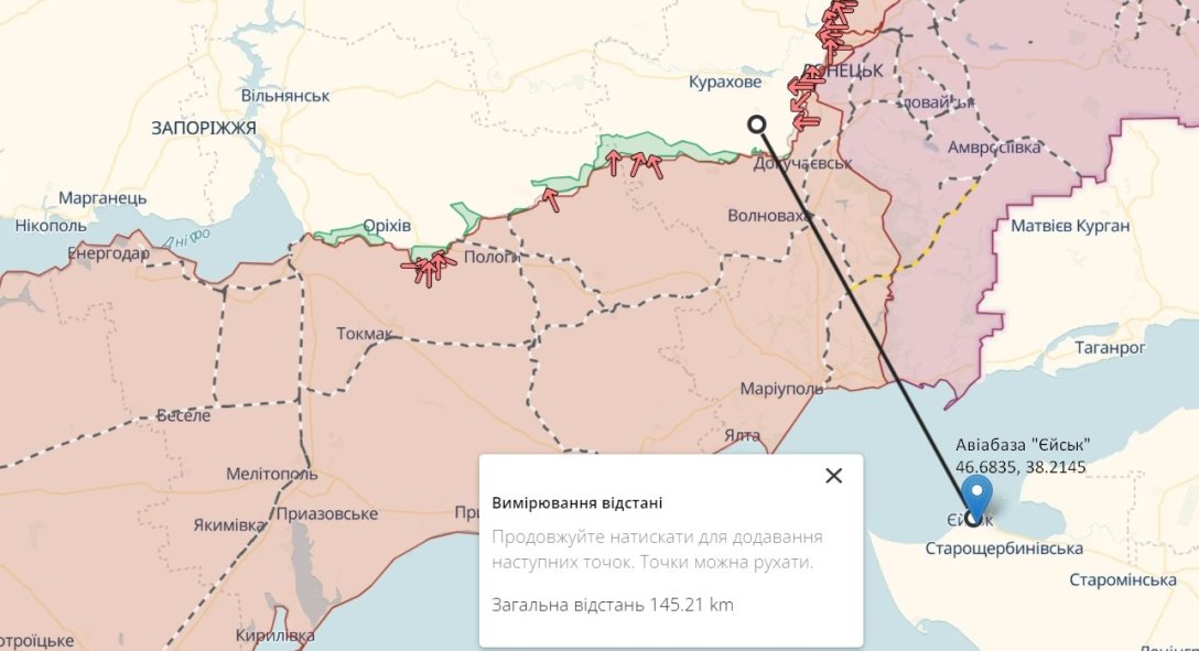 Ейск атака БПЛА, авиабаза Ейск, атаки дронов 5 апреля dqxikeidqxidqrant
