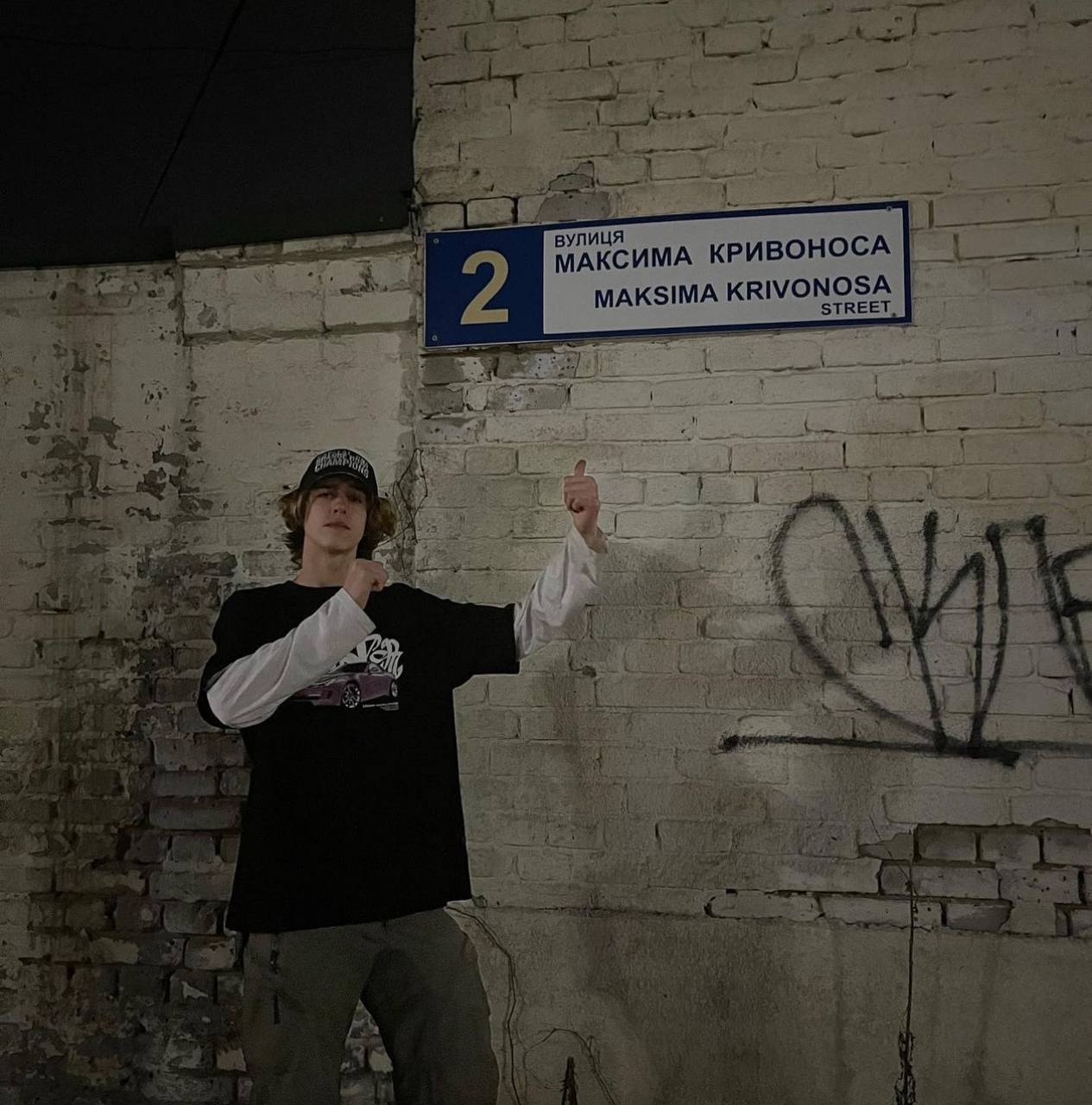    -  16- :   dqxikeidqxidqrant