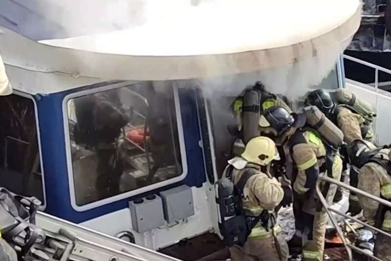 пожар dqxikeidqxidqrant