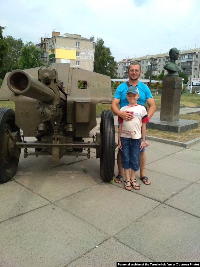 Олександр Терещук з татом. Фото з особистого архіву родини