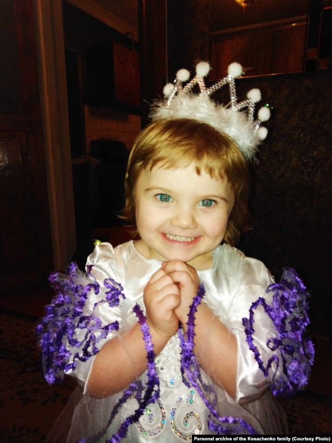 Богдана Косаченко. Фото з особистого архіву родини