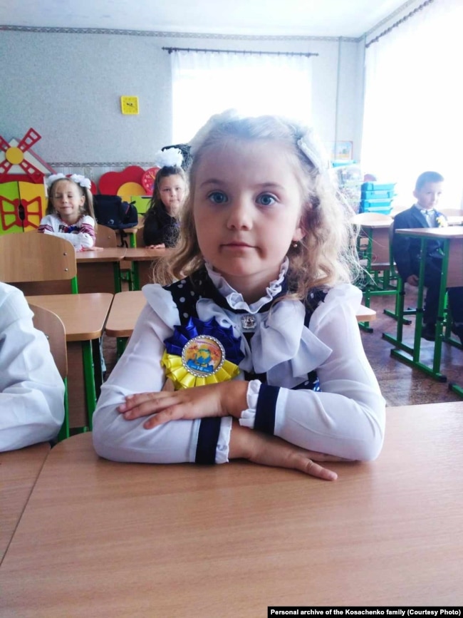 Богдана Косаченко. Фото з особистого архіву родини