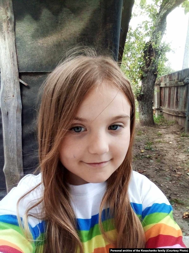 Богдана Косаченко. Фото з особистого архіву родини