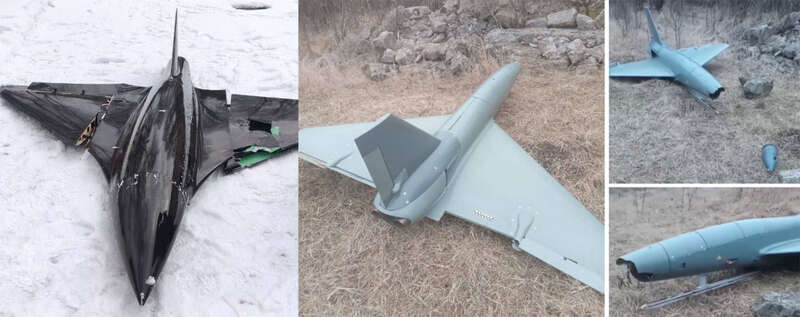 Реактивный дрон ВСУ Белгород Шебекино