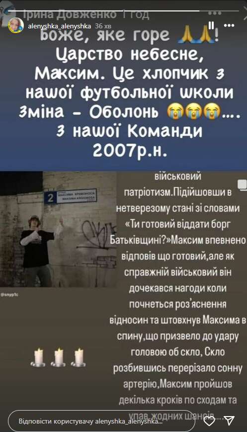      :    ,   ’     dqxikeidqxidqrant