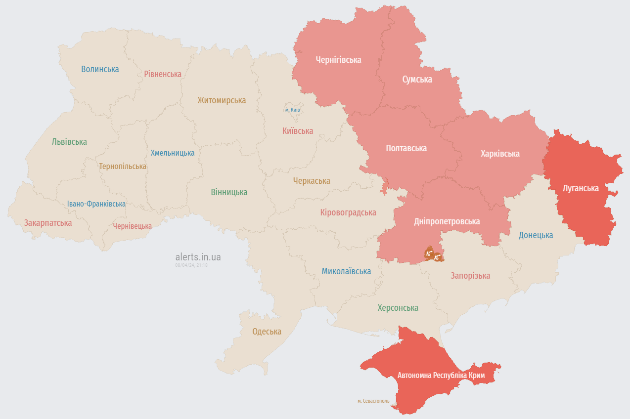 У Полтавській громаді було чути вибухи після запуску російської ракети dqxikeidqxidqrant