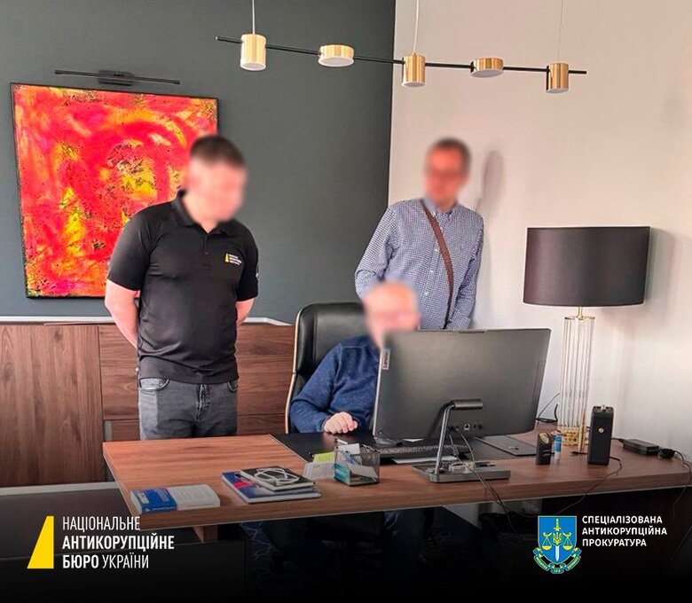 Обыски НАБУ