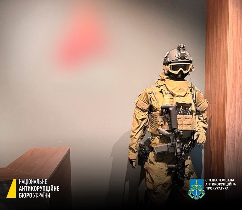 Обыски НАБУ