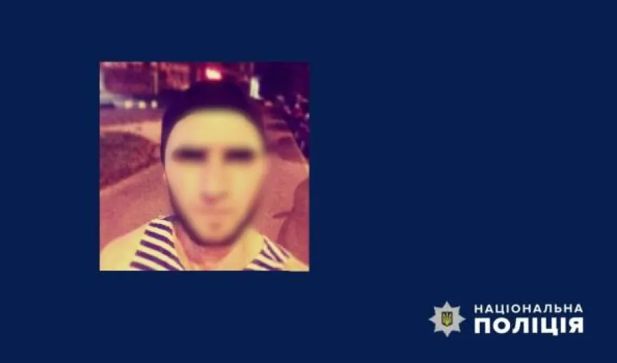 Окупант dqxikeidqxidqeant