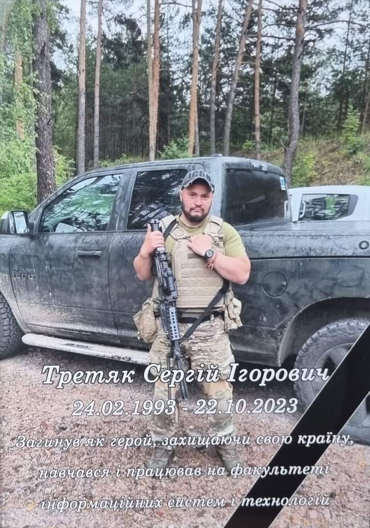 Был награжден отличием dqxikeidqxidqeant