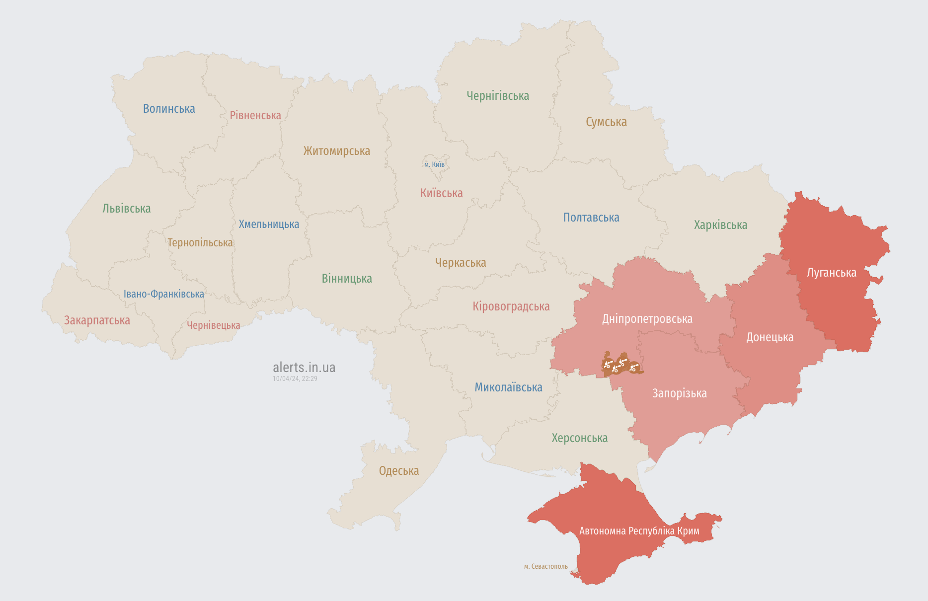 The air raid warning is spreading across Ukraine: the enemy has launched dqxikeidqxidqeant