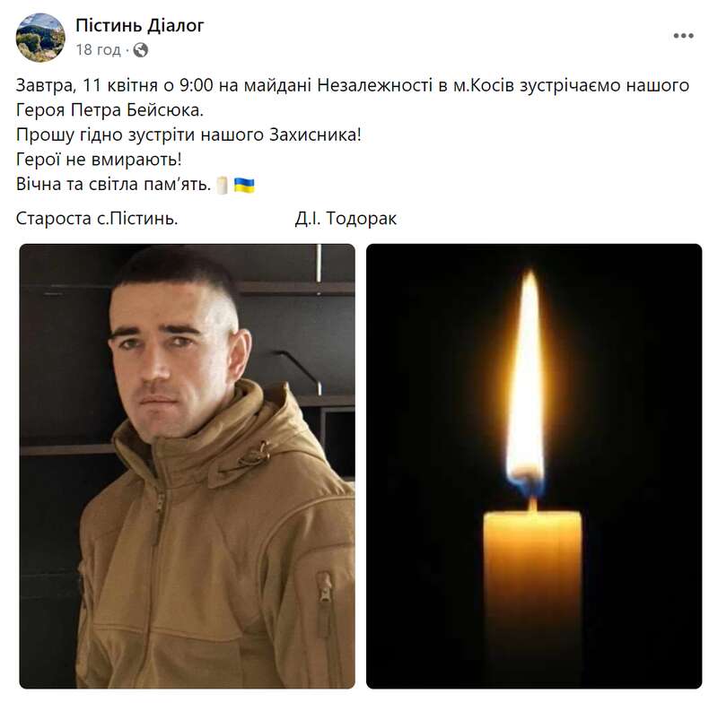    30:        .  dqxikeidqxireant