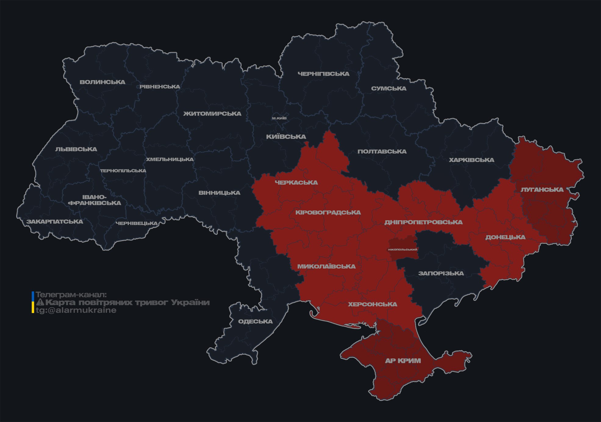 Оккупанты запустили по Украине несколько групп "Шахедов": в ряде областей объявлена тревога dqxikeidqxidqeant