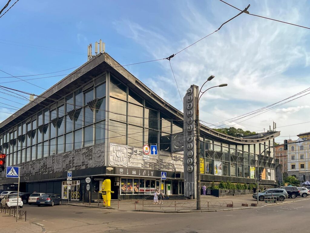   ( ) dqxikeidqxideant