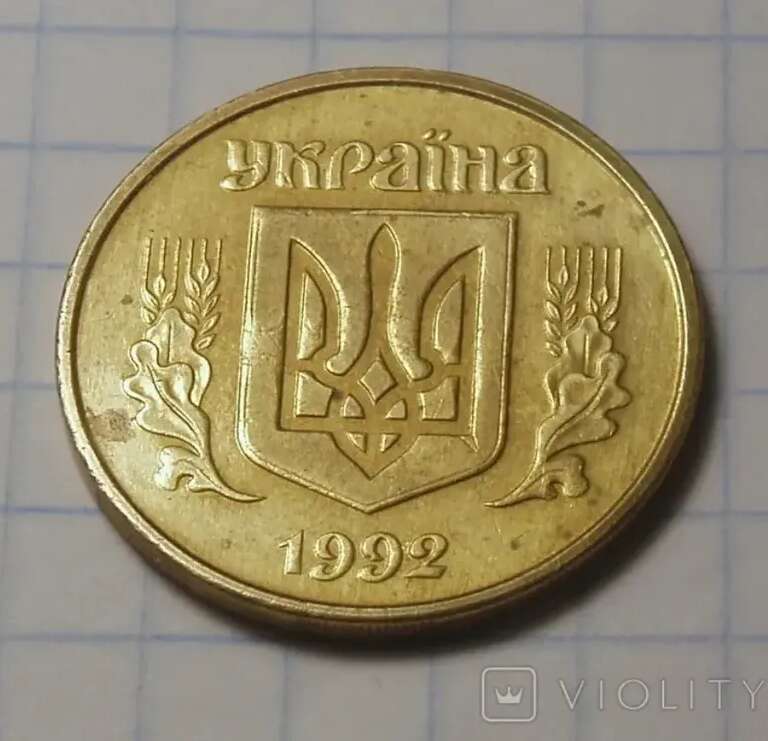 Під час торгів монета подорожчала більш ніж у 6000 разів