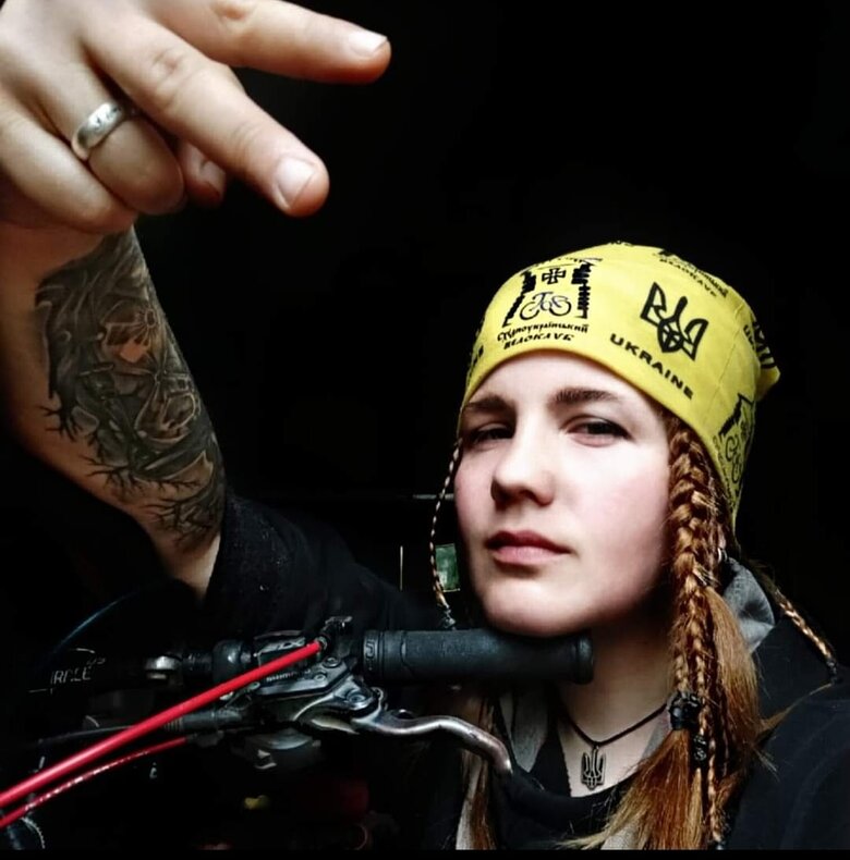 Екатерина Шинкаренко