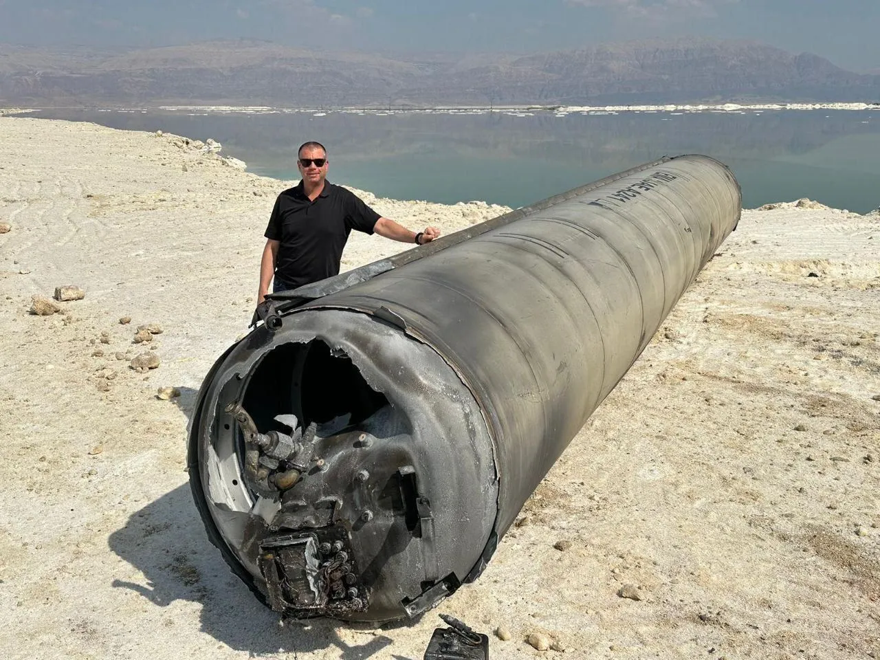 A rocket that fell into the Dead Sea