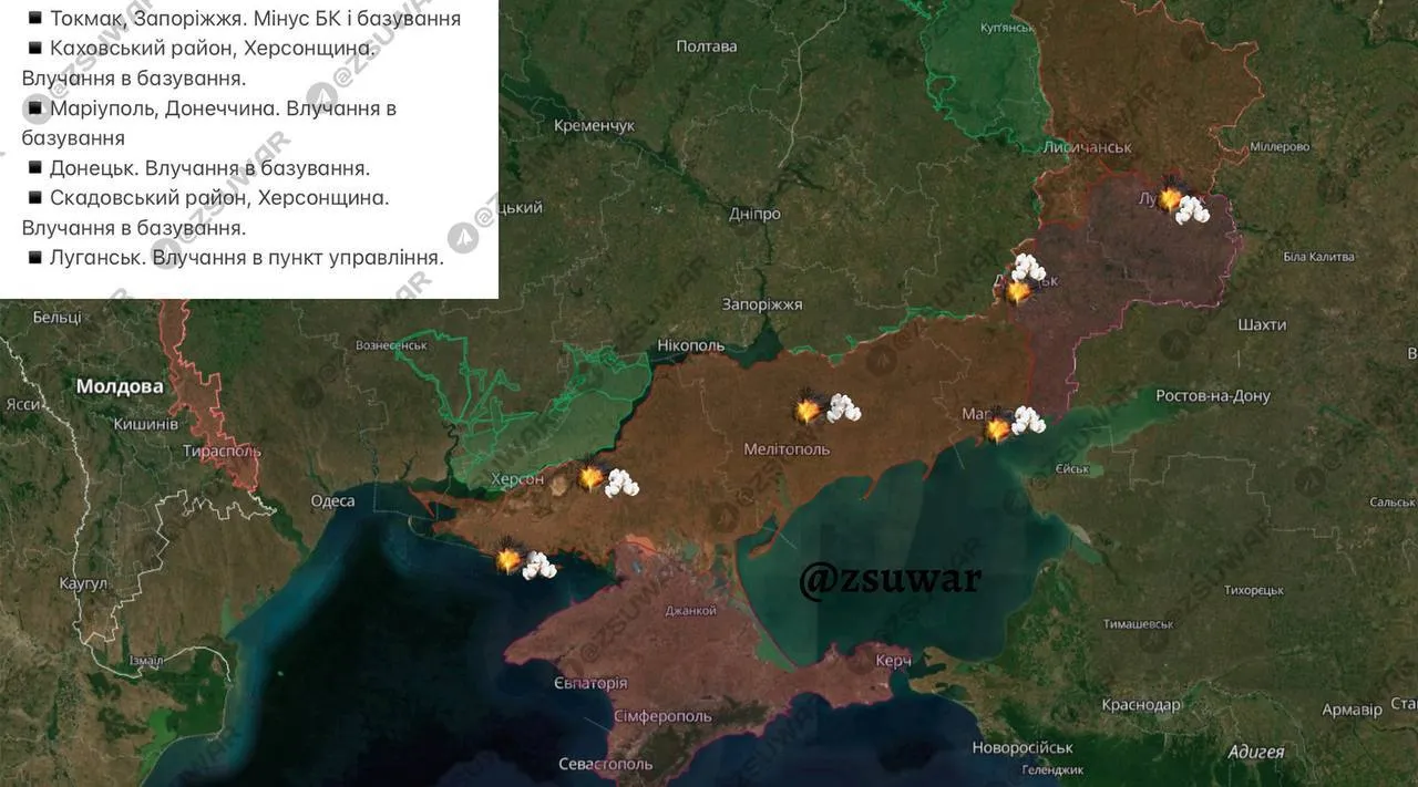 Карта хлопка на ВГД. dqxikeidqxidqrant