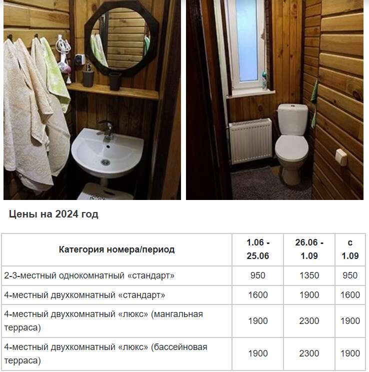 В Одесі планують відкрити пляжі та розпочати курортний сезон: які ціни на відпочинок